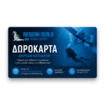 giftcard